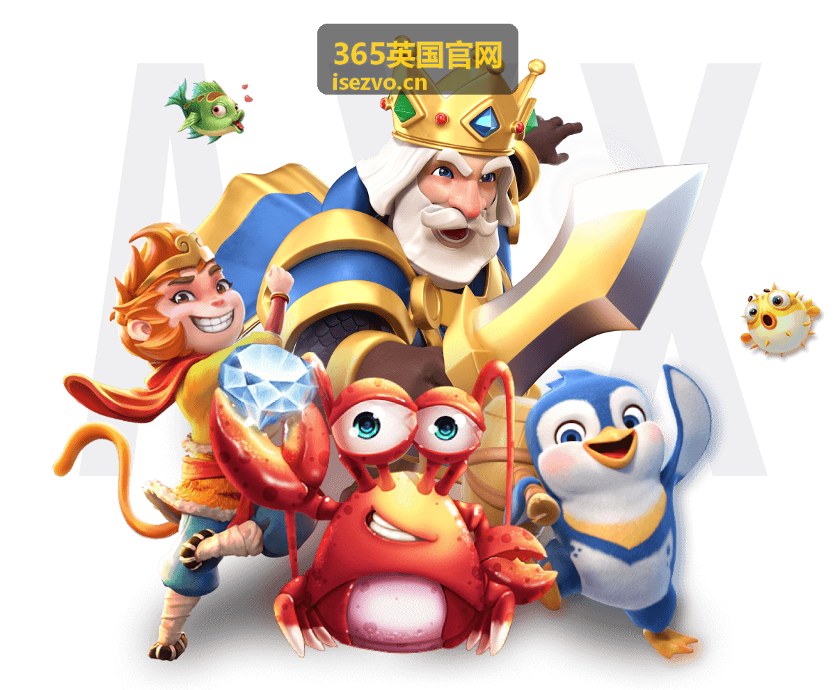 365英国官网伦敦周末散策指南